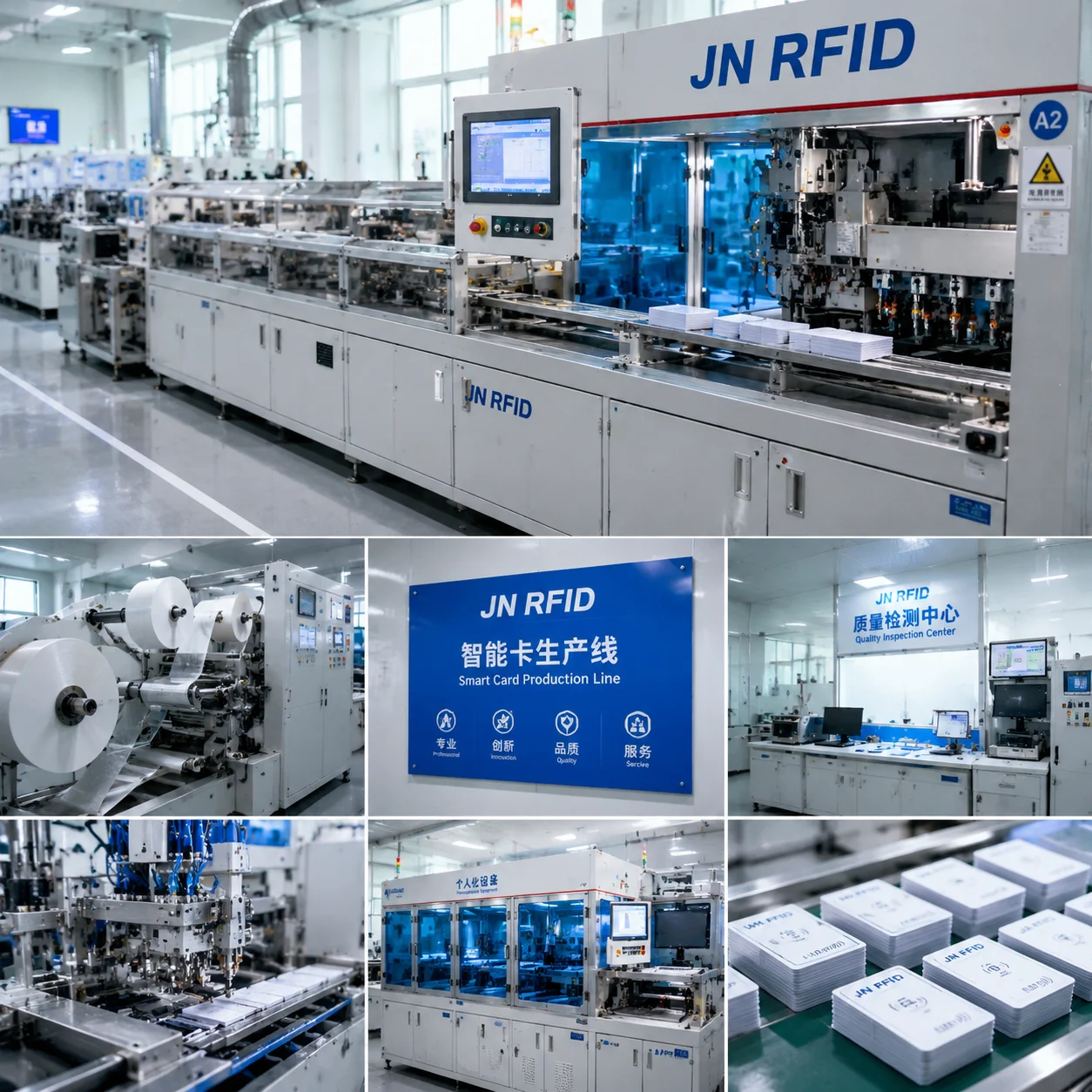 JN RFID step-by-step OEM and ODM custom manufacturing workflow